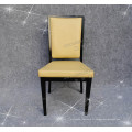 Fancy Crossback Living Room Chair (YC-B22-05)